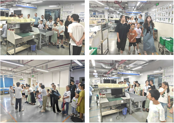 企業(yè)微信截圖_17258509058123.png 企業(yè)微信截圖_17258509058123.png